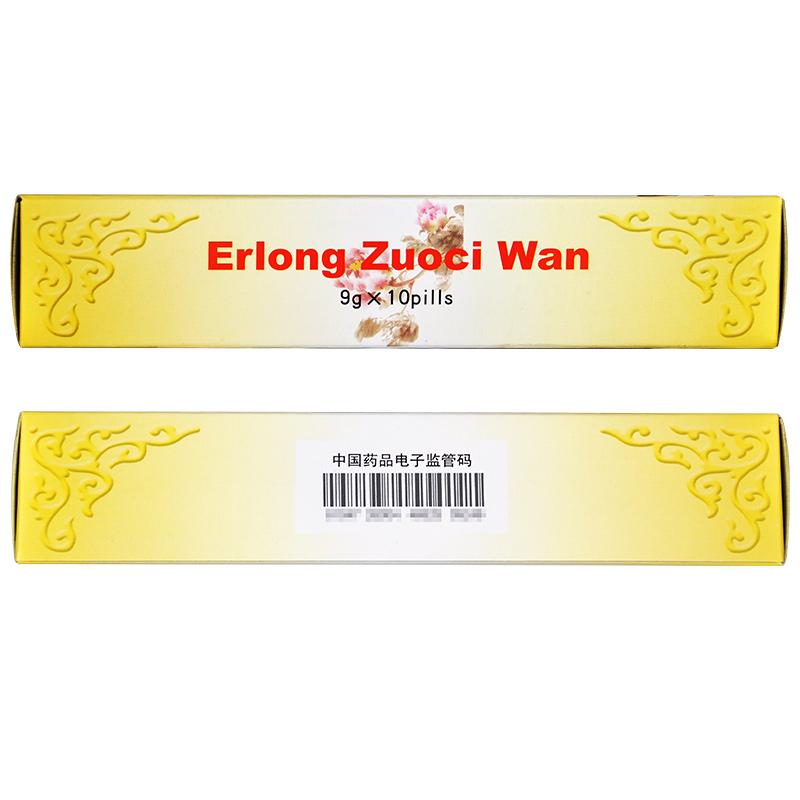 Natural Herbal Er Long Zuo Ci Wan cure tinnitus and deafness due to Liver and kidney yin deficiency.