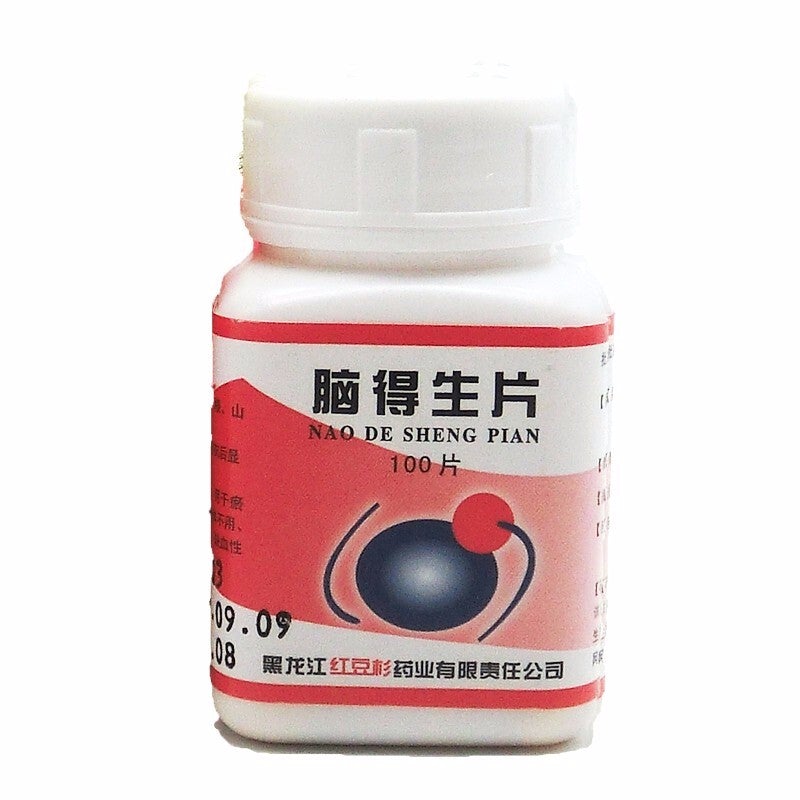 Natural Herbal Naodesheng Pian for cerebral arteriosclerosis or ischemic stroke. Nao De Sheng Pian. Nao De Sheng Tablets. Herbal Medicine.