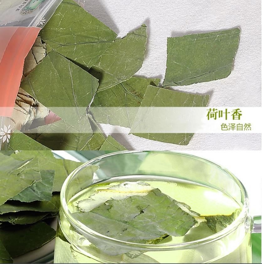 China Natural organic wild Lotus Leaf Tea With Relieve stress.Chinese Lotus Leaf Pieces. Beauty slimming tea. Fat burning tea. Weight Loss Slimming Diets Healthy Fat Burning. He Ye Cha Lotus Leaf Tea for Beauty and Clear Heat. (70g*3 bags/lot)