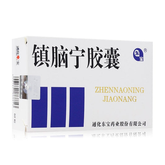 60 capsules*5 boxes. Traditional Chinese Medicine. Zhennaoning Jiaonang or Zhennaoning Capsules for Tranquilizing endogenous wind and dredging collaterals. Apply to internal injuries headache, accompanied by nausea, vomiting, blurred vision, etc.