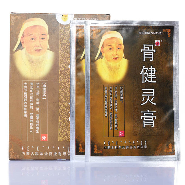 6.5cm*10.5cm*4 Plasters*4 boxes/lot. Gu Jian Ling Gao or Gujianling Gao or Gujianling plaster For Bone Hyperplasia.