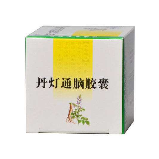 China Herb. Brand SHINEWRY .Dandeng Tongnao Jiaonang or Dandeng Tongnao Capsules or Dan Deng Tong Nao Jiao Nang or DANDENGTONGNAOJIAONANG For stroke caused by blood stasis and obstruction of collaterals.
