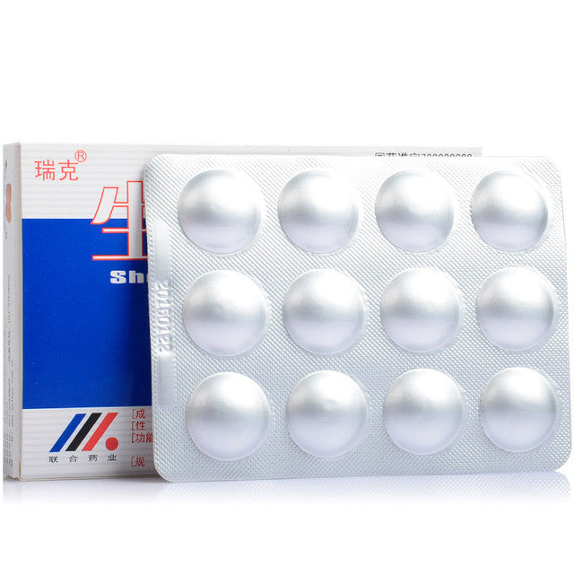 (24 Tablets*4 boxes). Shengxuening Pian For Tonify Blood