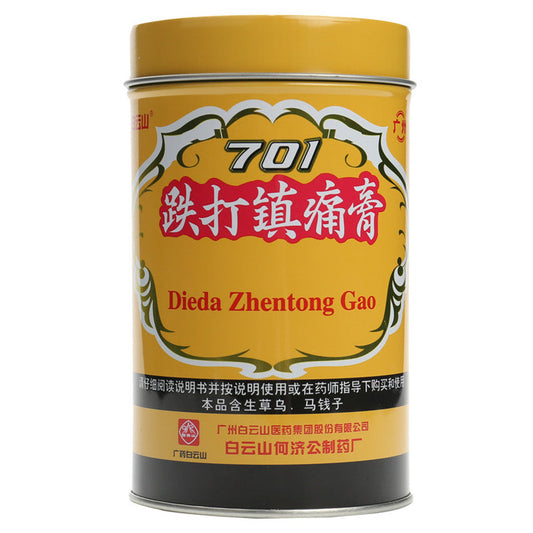 China Herb. External Use. Dieda Zhentong Gao or Dieda Zhentong Plaster or Die Da Zhen Tong Gao for Bruises.