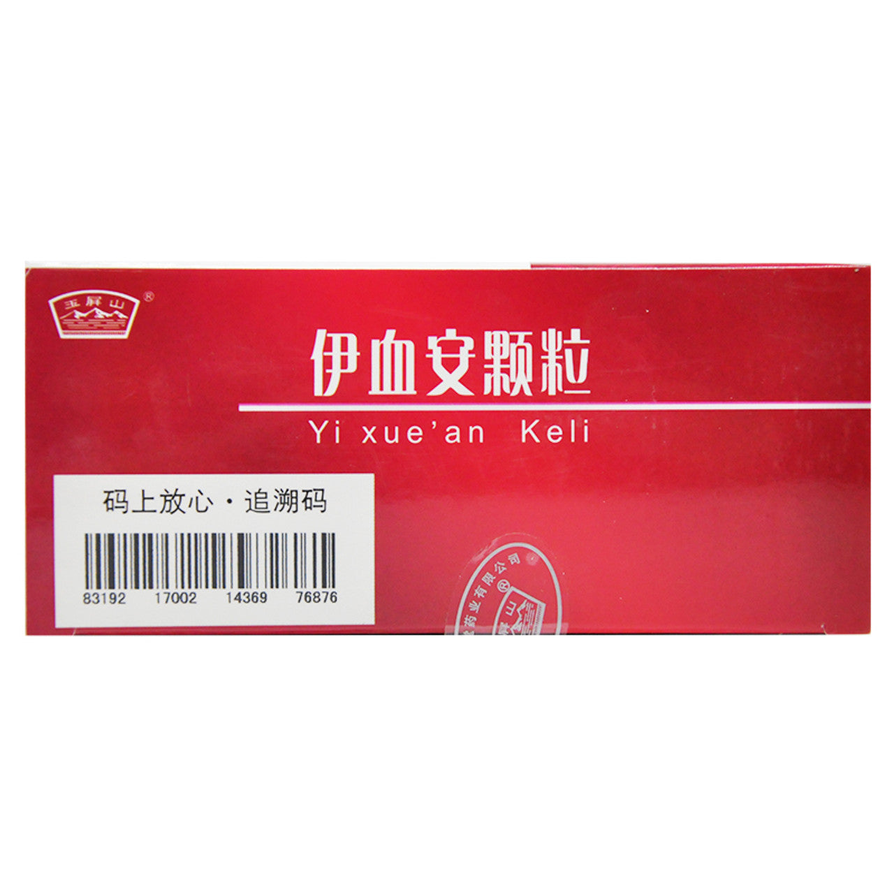 China Herb. Brand Yupingshan. Yixue'an Keli or Yi Xue An Ke Li or YiXueAnKeLi or Yixue'an Granules or Yi Xue An Granules for Postpartum Hemorrhage.