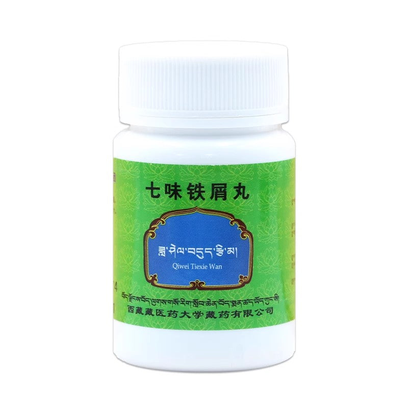 China Herb. Brand Taiji. QiWei Tiexie Wan / Qi Wei Tie Xie Wan / Qiwei Tiexie Pills or Qi Wei Tie Xie Pills promoting qi and blood circulation, calming the liver, clearing heat and relieving pain, for liver pain and liver enlargement.