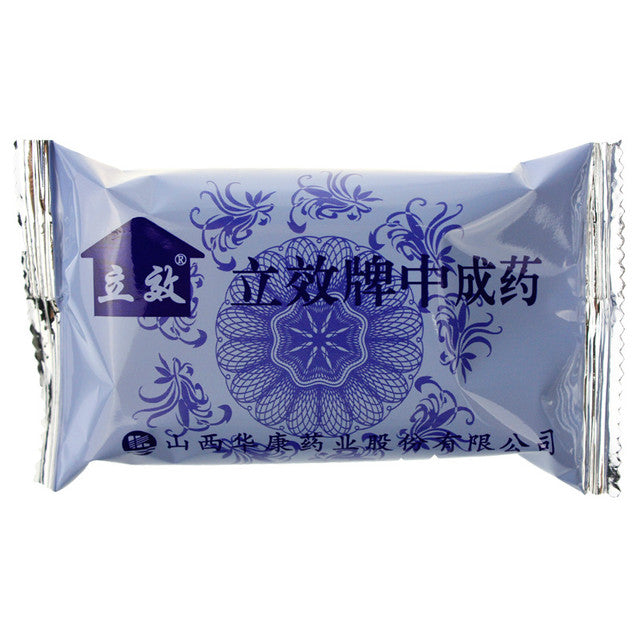 Chinese Herbs. Brand LIXIAO. Fufang Sanqi Jiaonang or FUFANGSANQIJIAONANG or Fufang Sanqi Capsules or Fu Fang San Qi Jiao Nang For Bruises